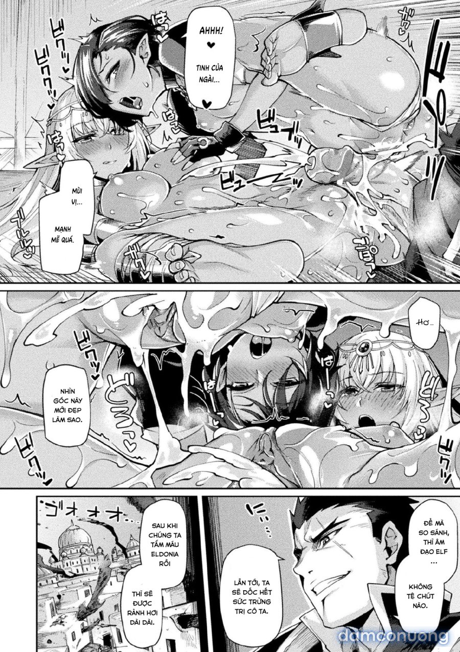 Kuroinu 2 [Không Che] 