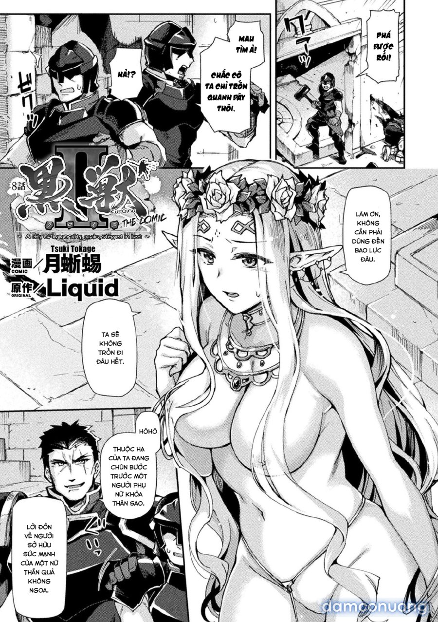 Kuroinu 2 [Không Che] 