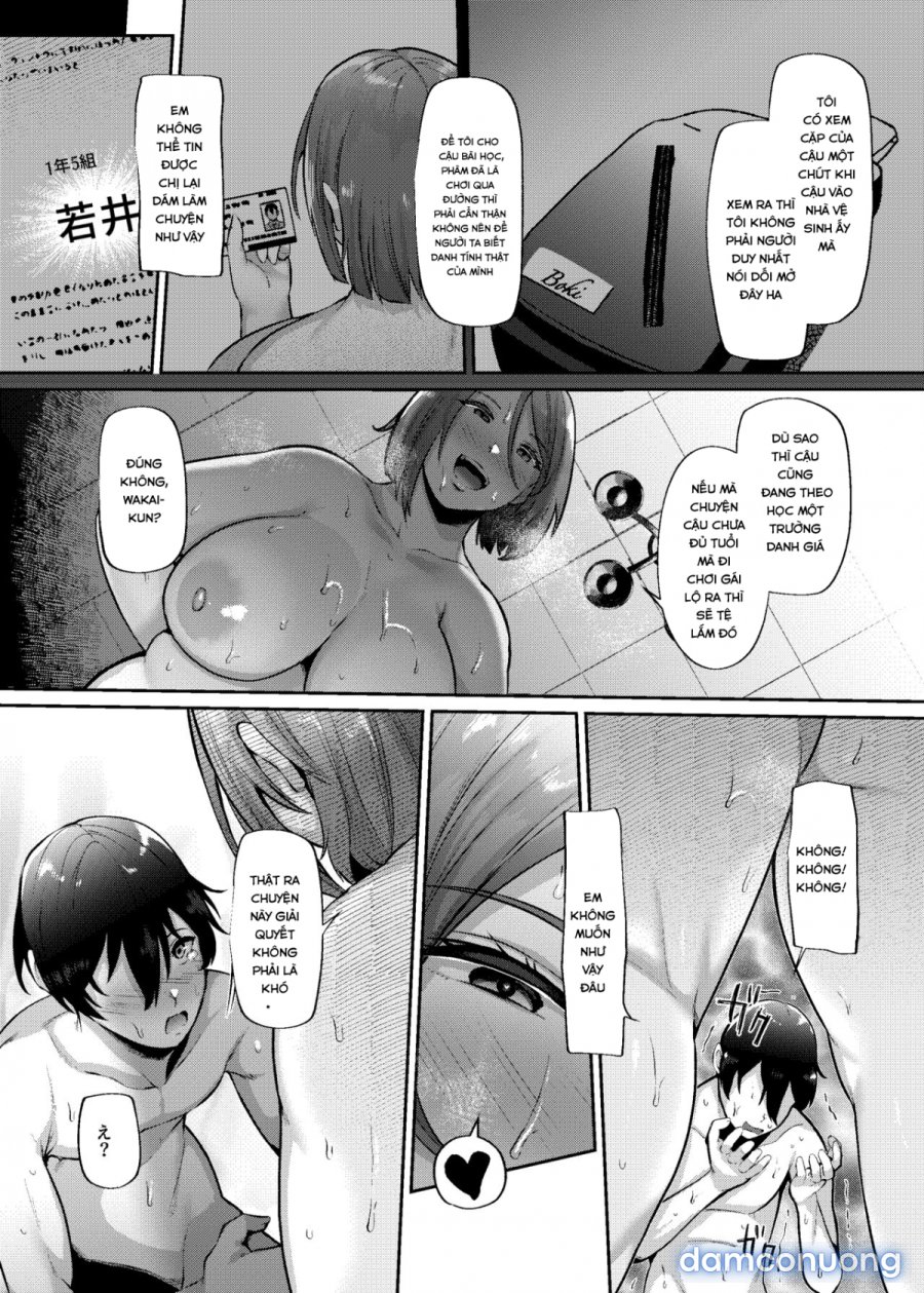 Oku-sama o Ai Niku-sama 
