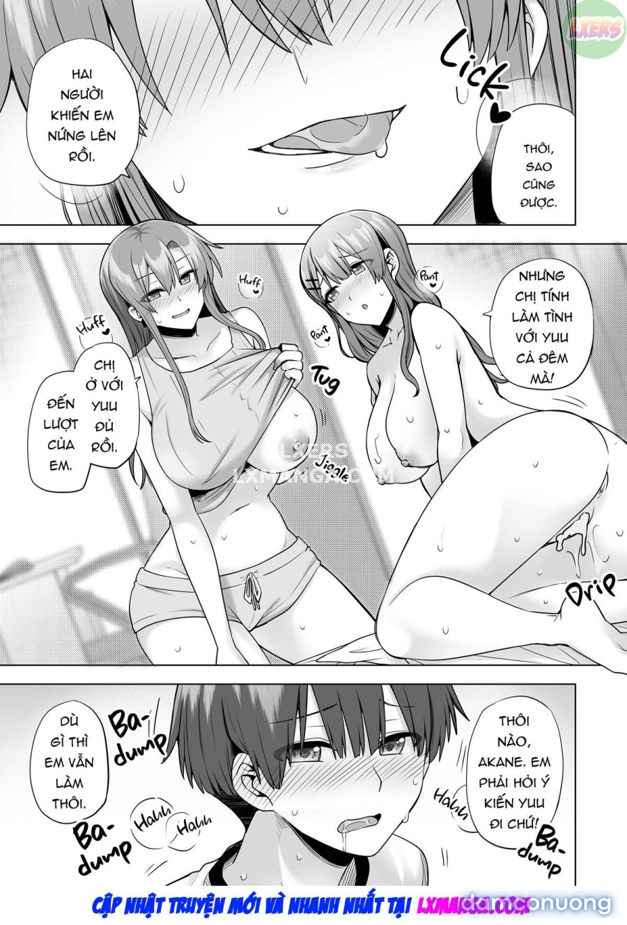 BOKU NI GYARU 