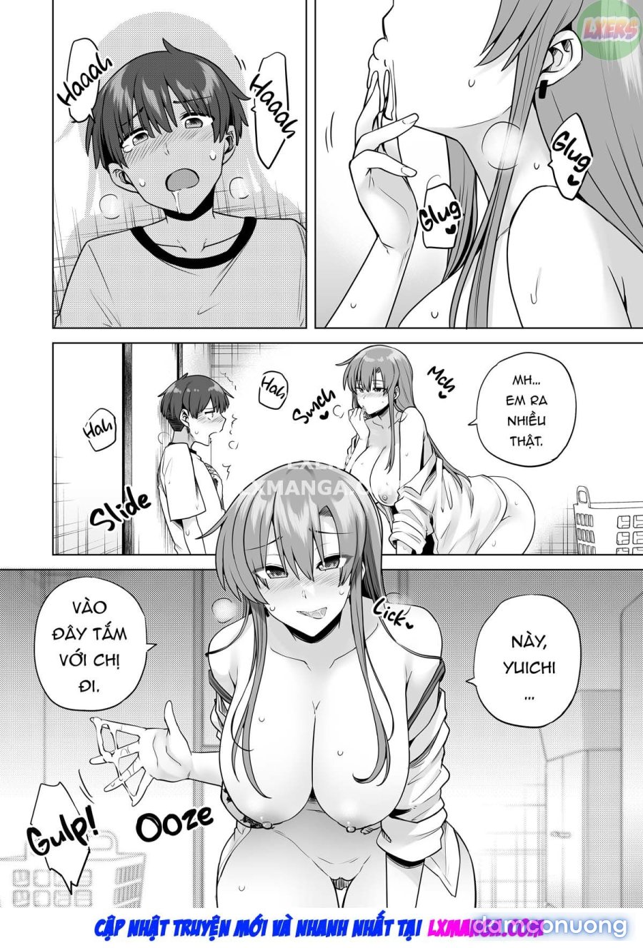 BOKU NI GYARU 