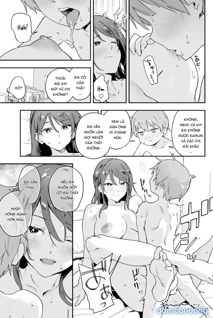 Chuyện thầm kín Onee-san không thể nói cho bất kì ai 
