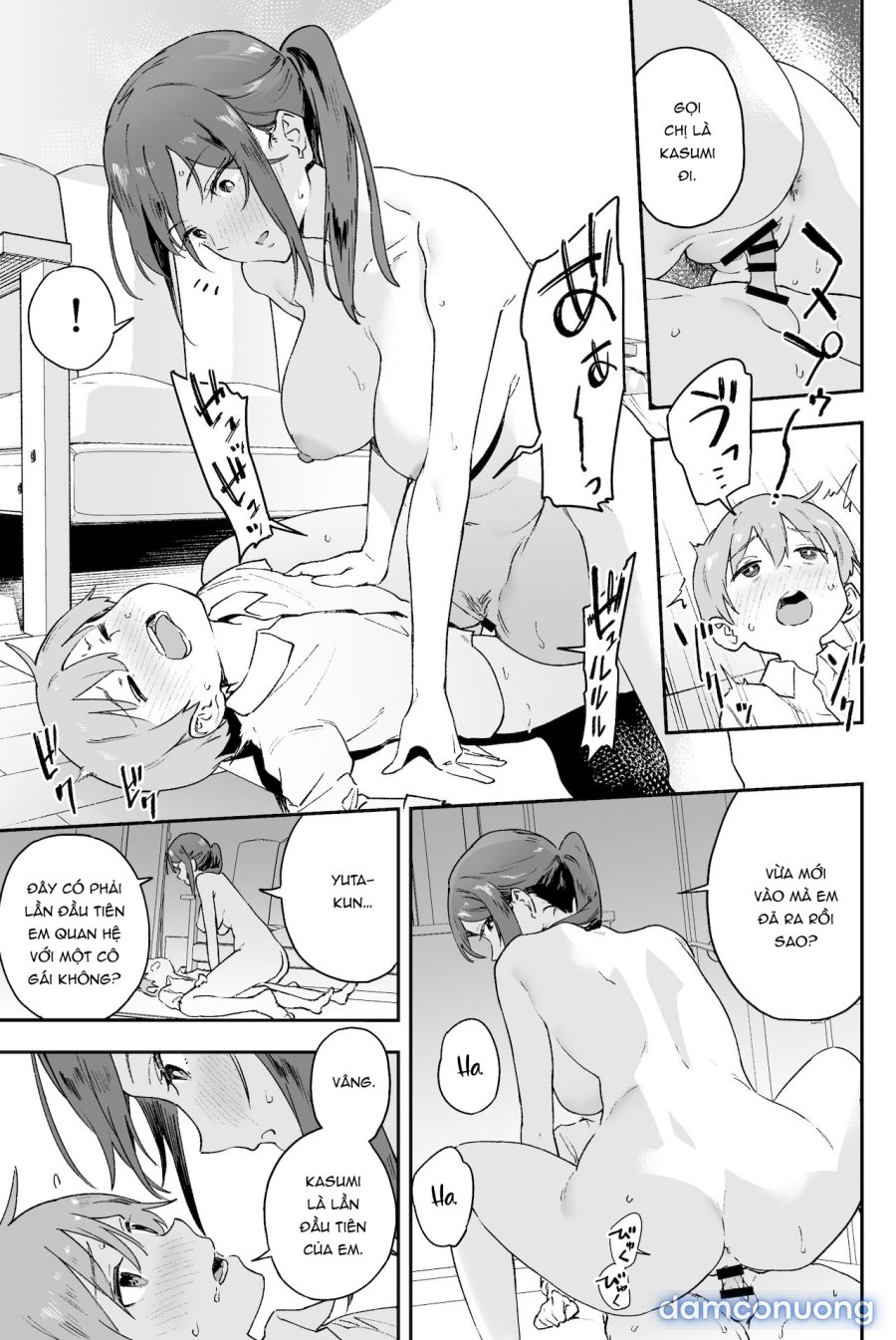 Chuyện thầm kín Onee-san không thể nói cho bất kì ai 