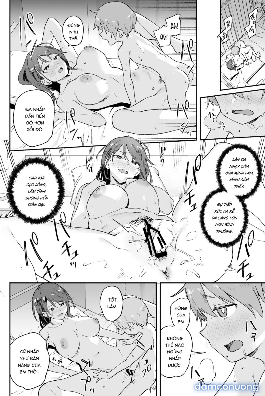 Chuyện thầm kín Onee-san không thể nói cho bất kì ai 