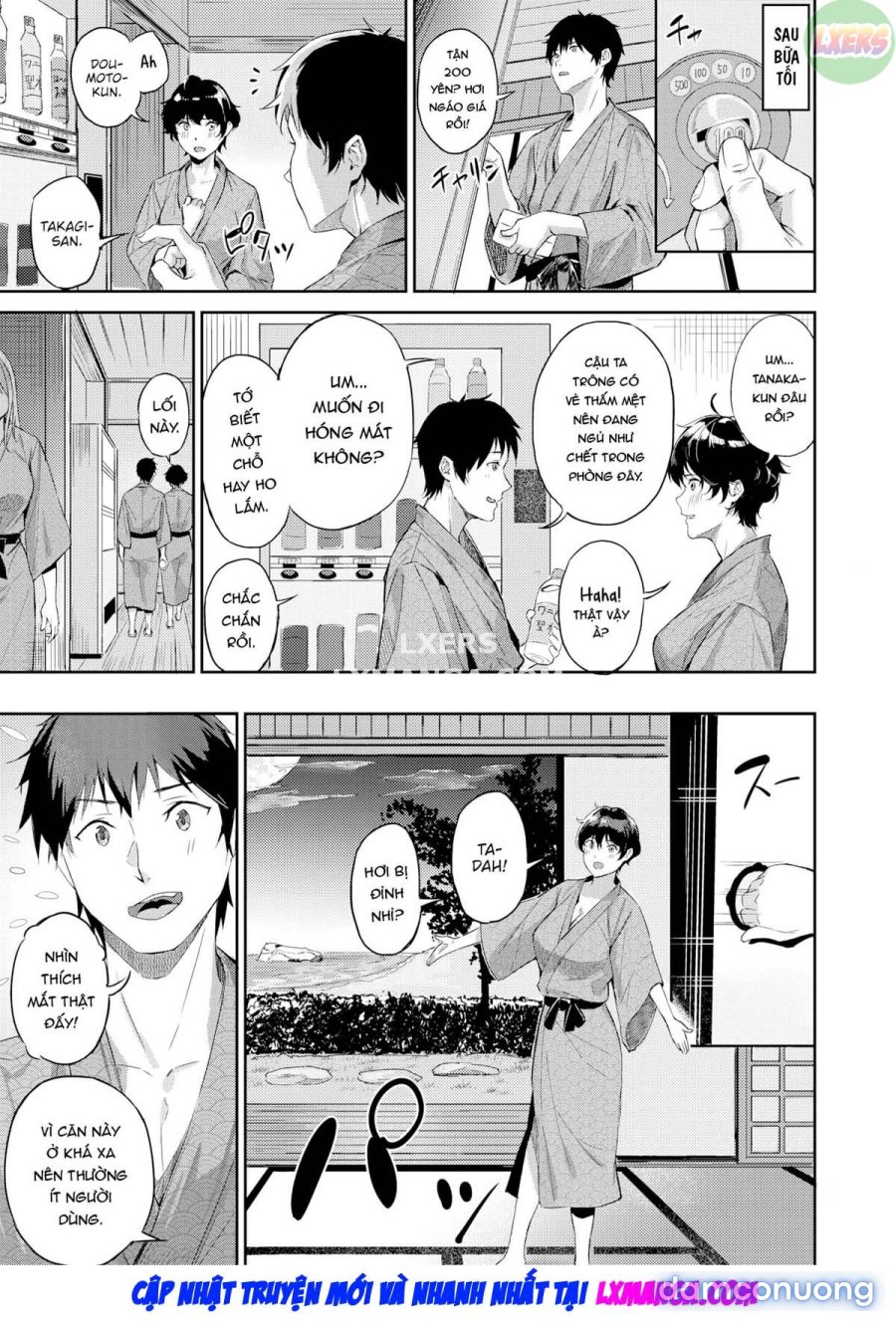 Futari ni Hasama rete 