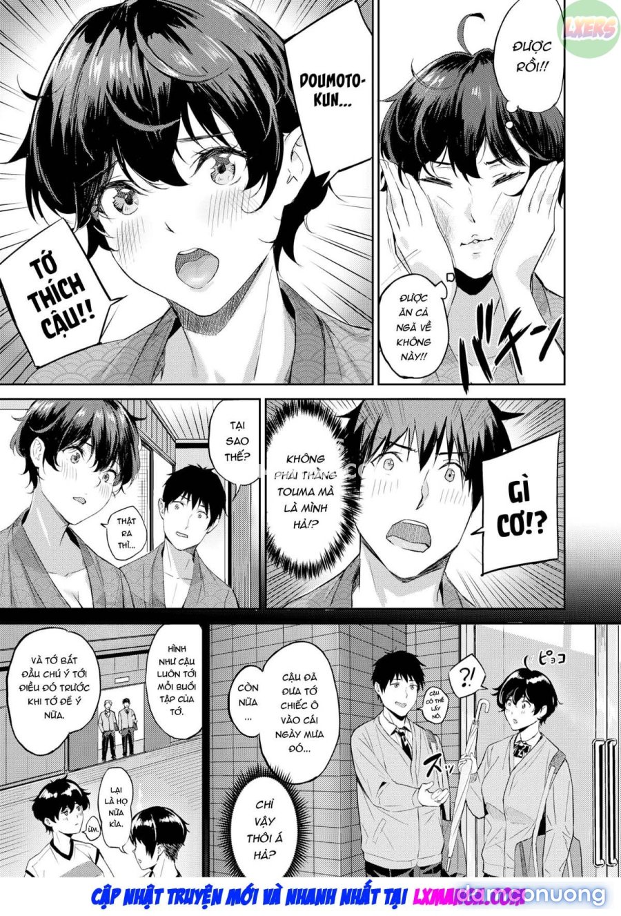 Futari ni Hasama rete 