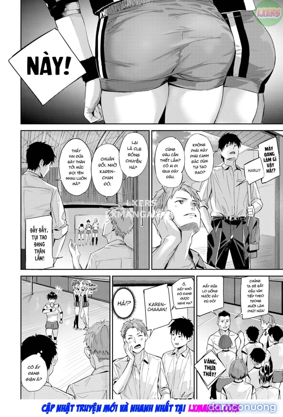 Futari ni Hasama rete 