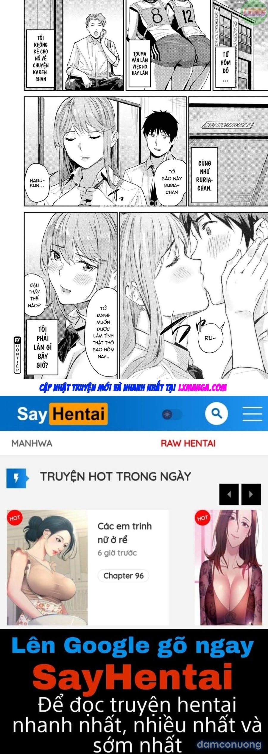 Futari ni Hasama rete 