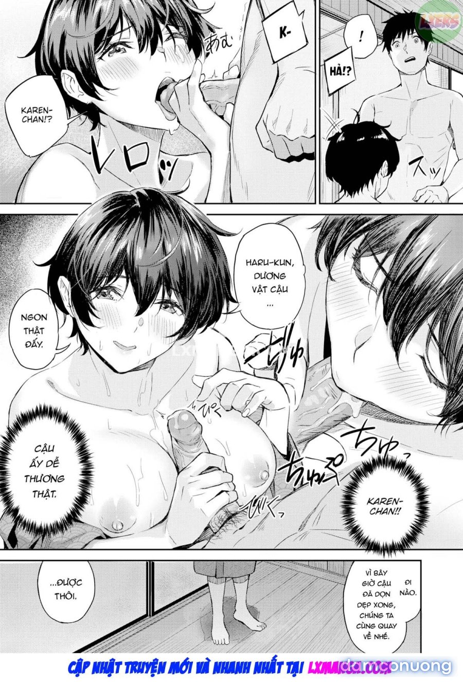 Futari ni Hasama rete 