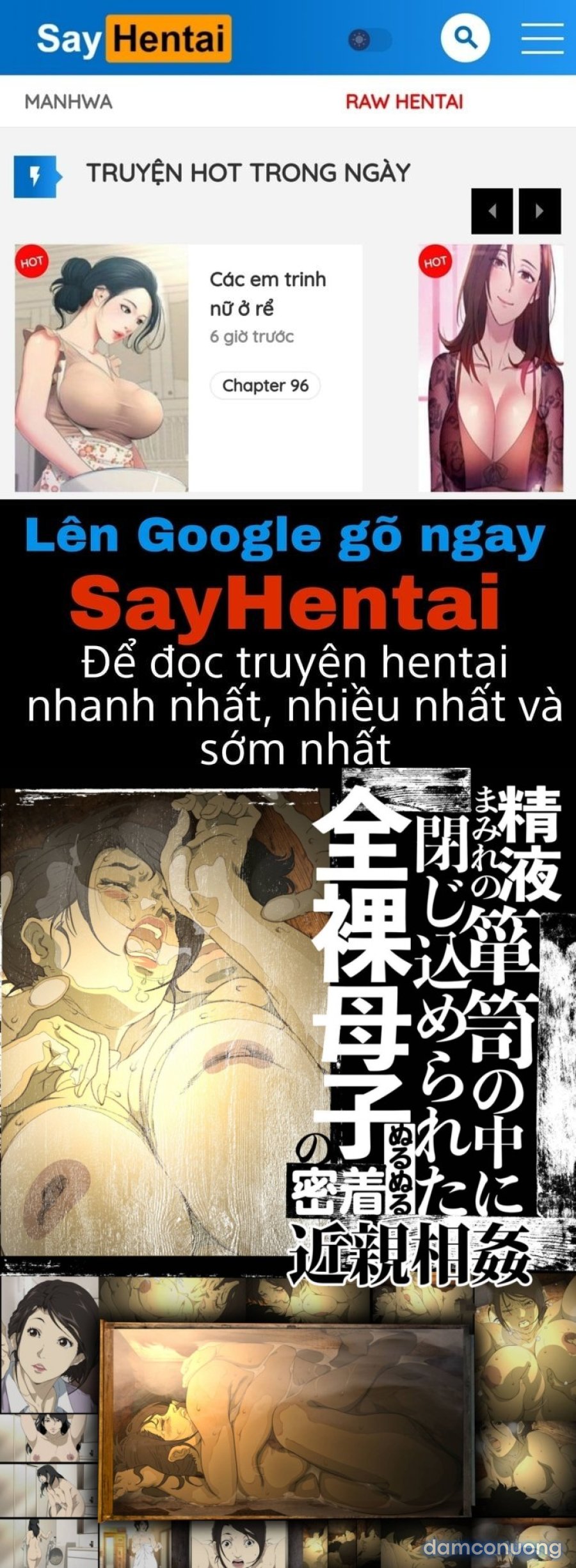 Seieki Mamire no Tansu no Naka ni Tojikomerareta 