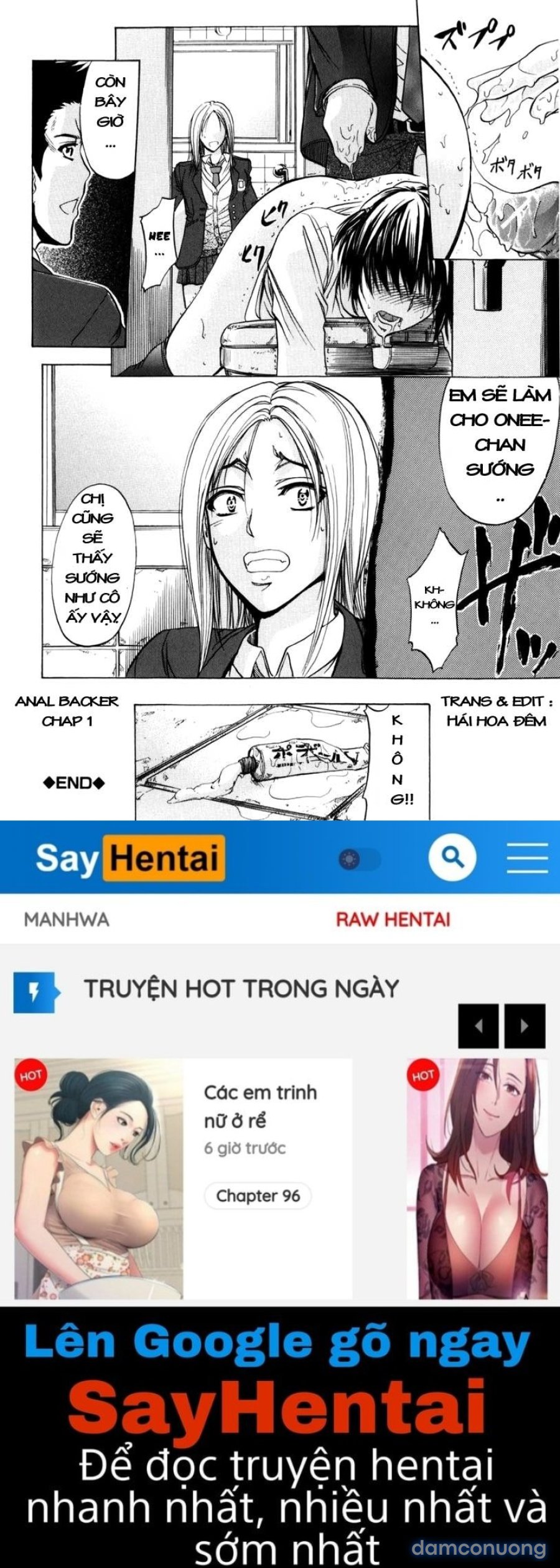 ANAL BACKER 