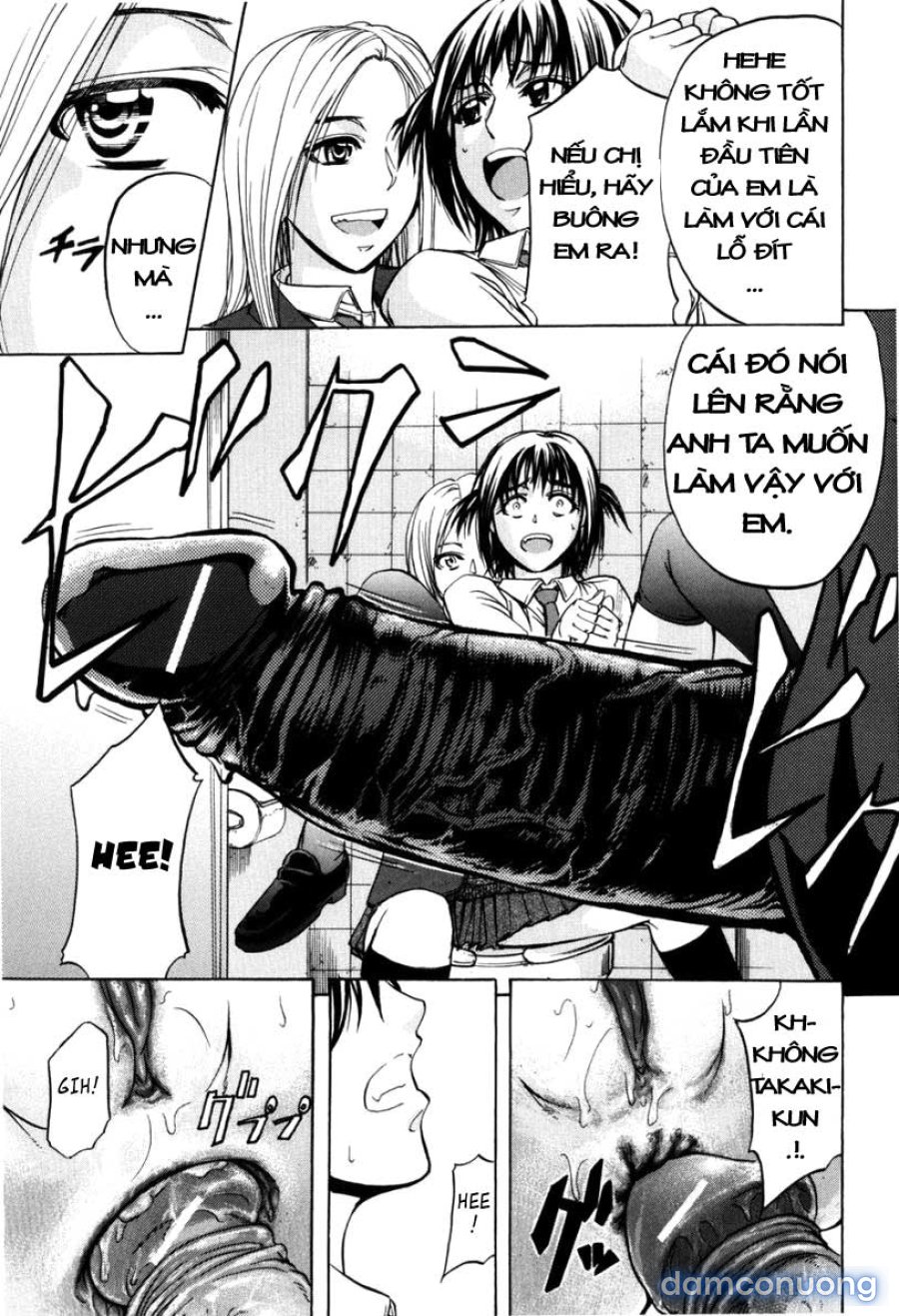ANAL BACKER 