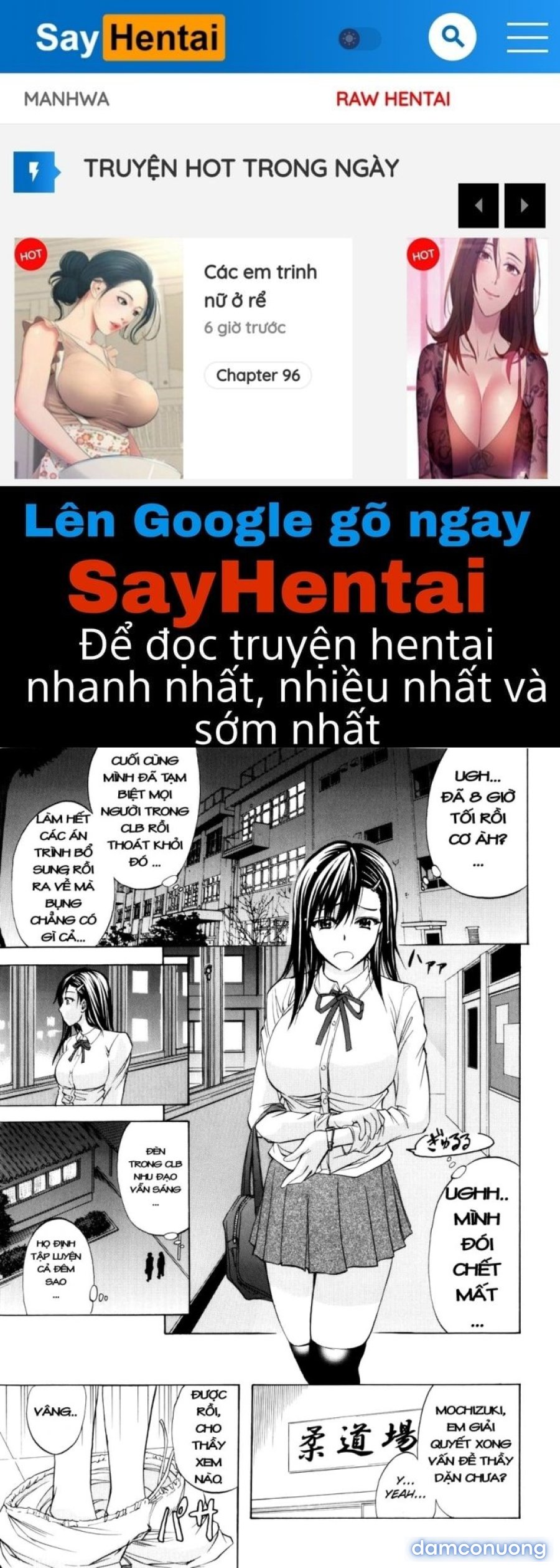 ANAL BACKER 