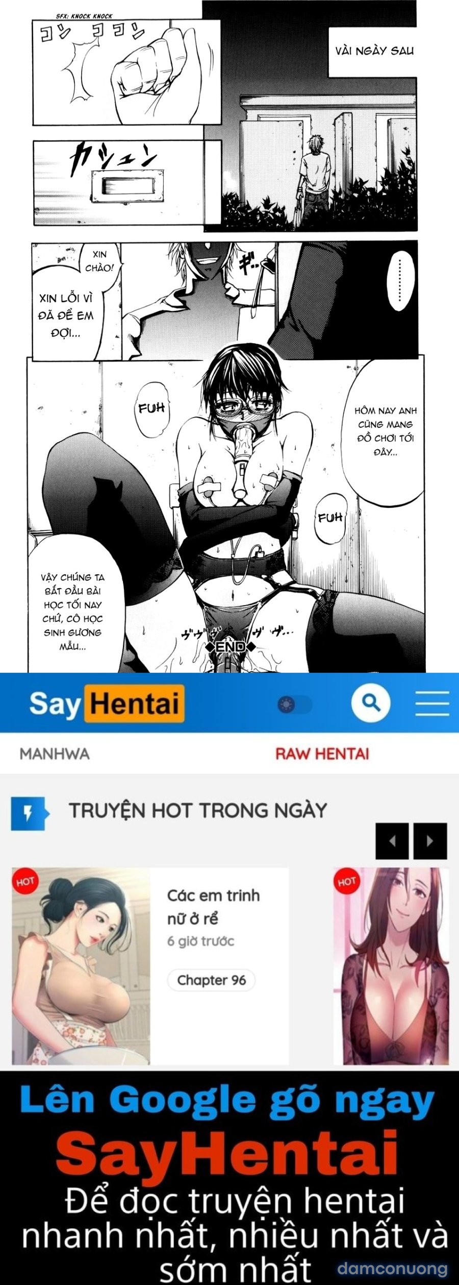 ANAL BACKER 