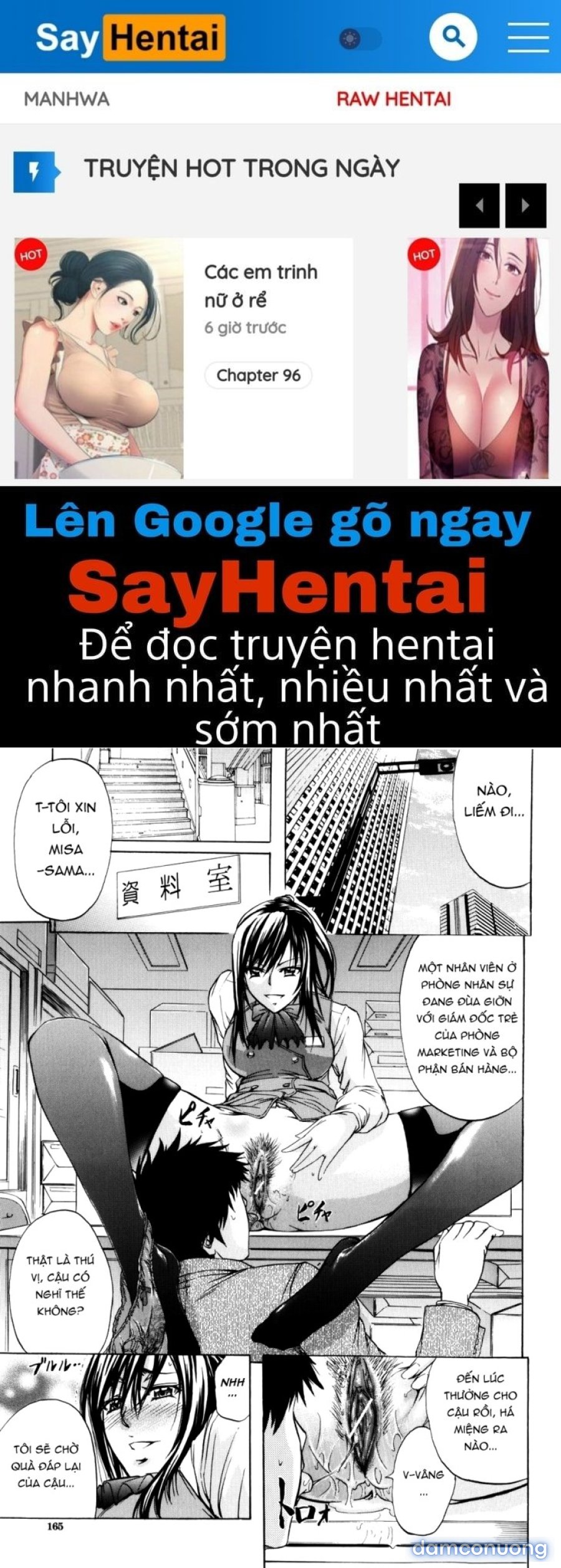 ANAL BACKER 