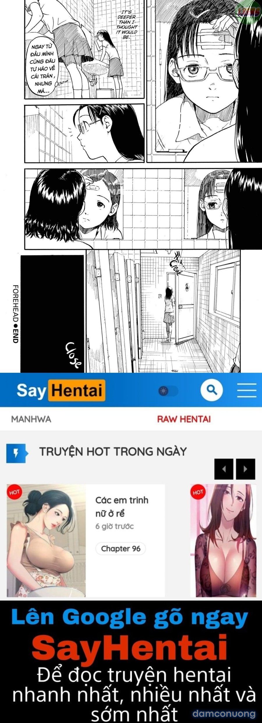 Shoujo Material 