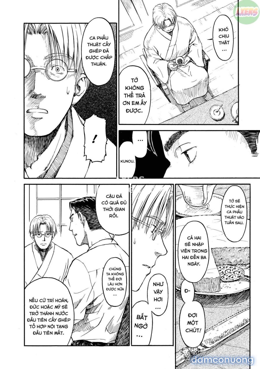 Shoujo Material 