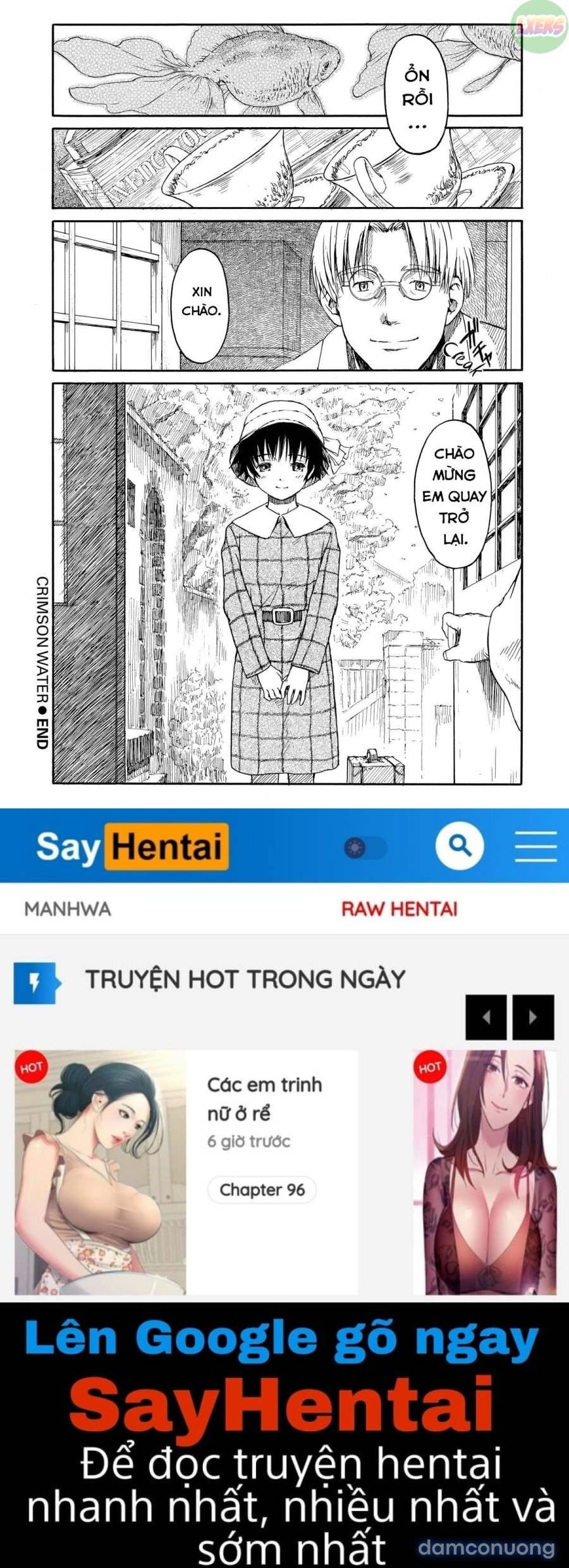 Shoujo Material 