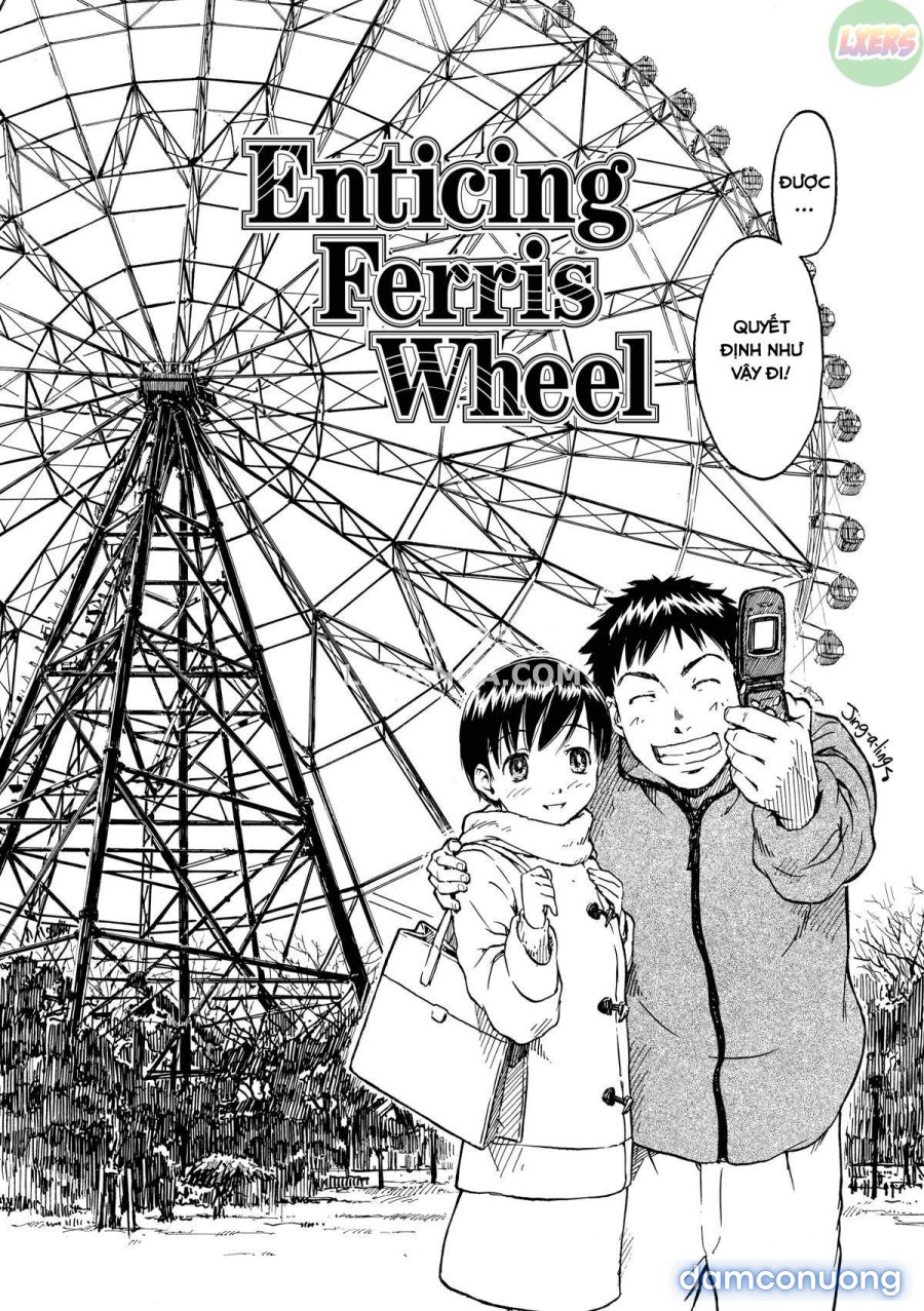Shoujo Material 