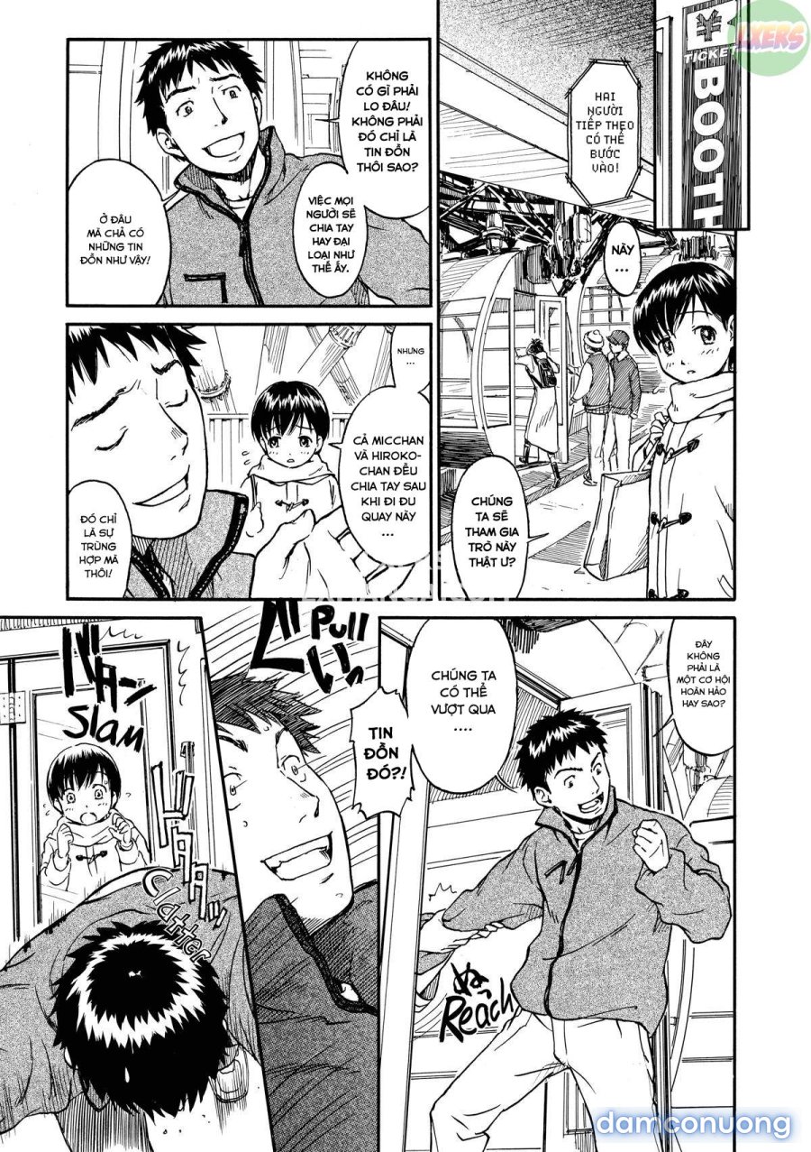 Shoujo Material 