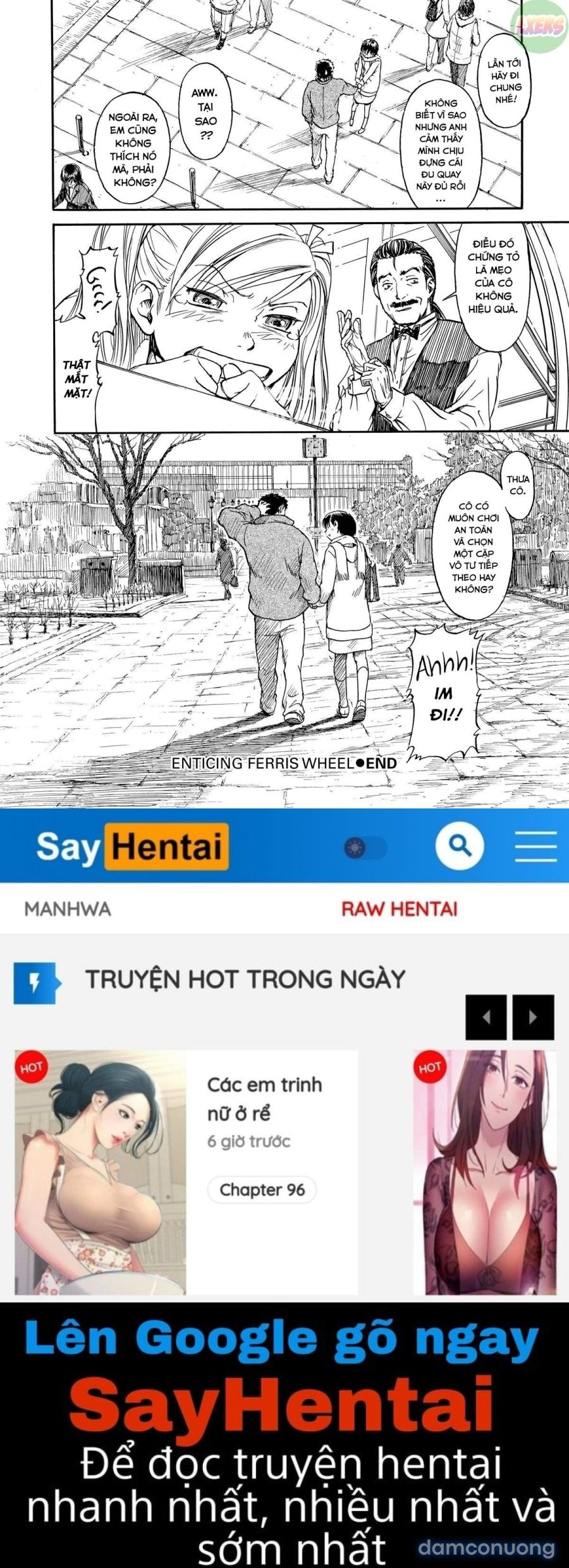 Shoujo Material 