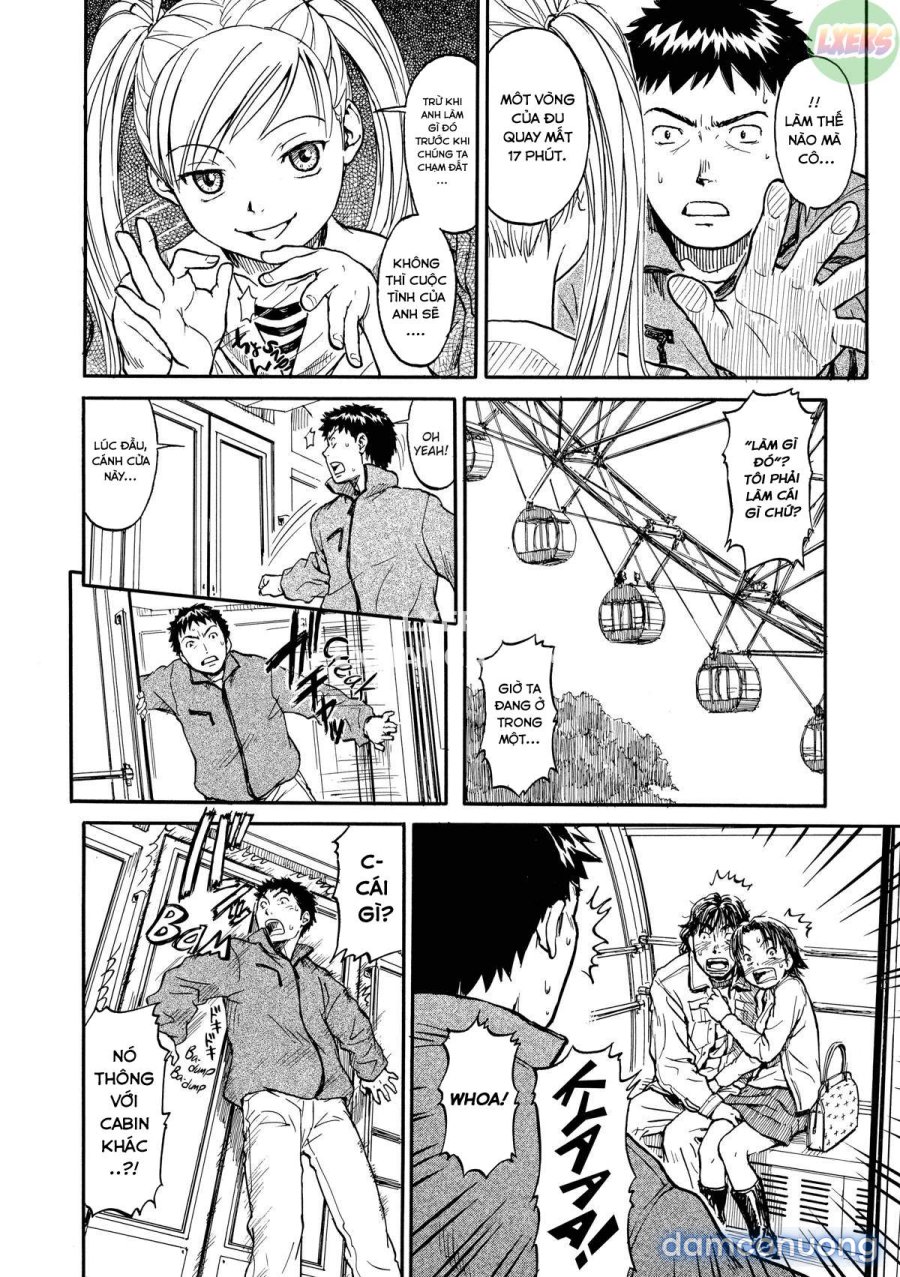 Shoujo Material 