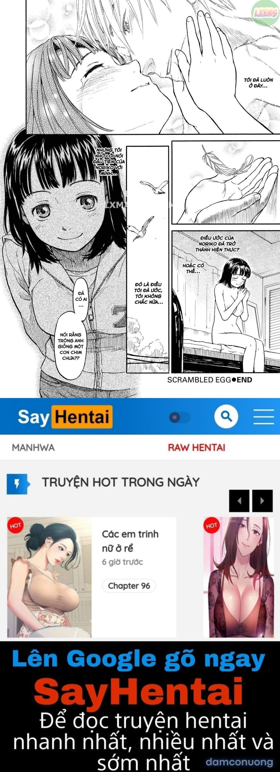 Shoujo Material 