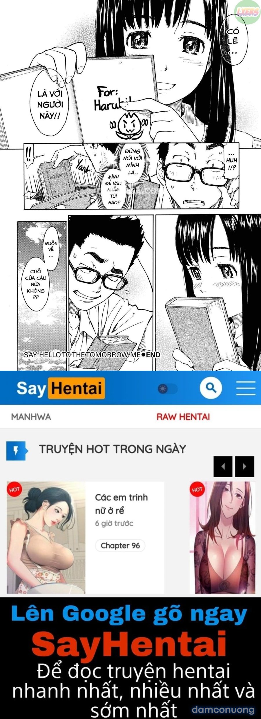 Shoujo Material 