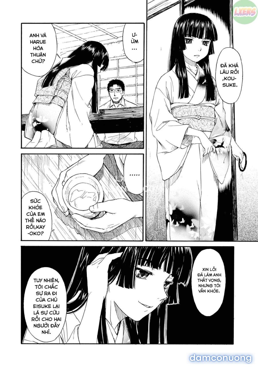 Shoujo Material 