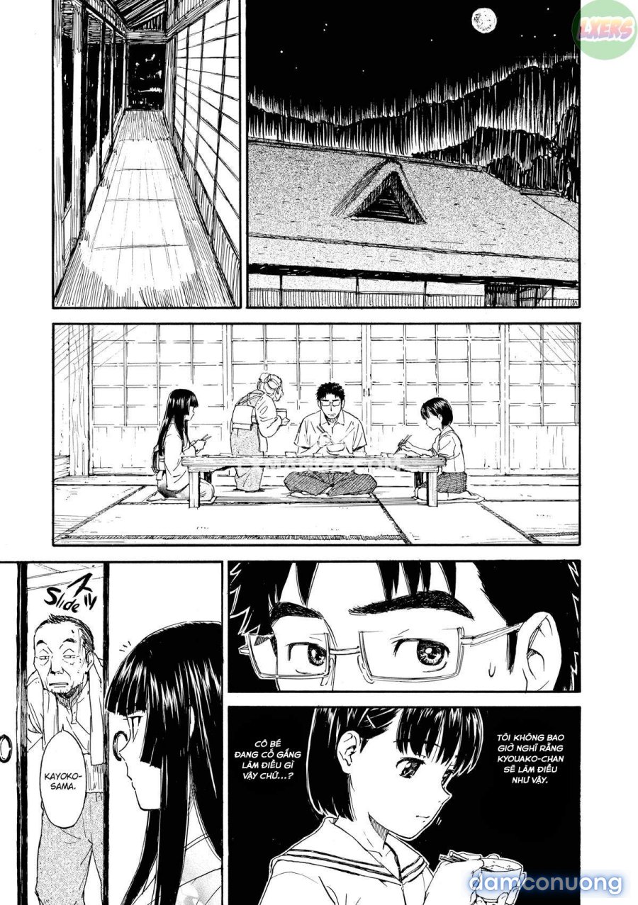 Shoujo Material 