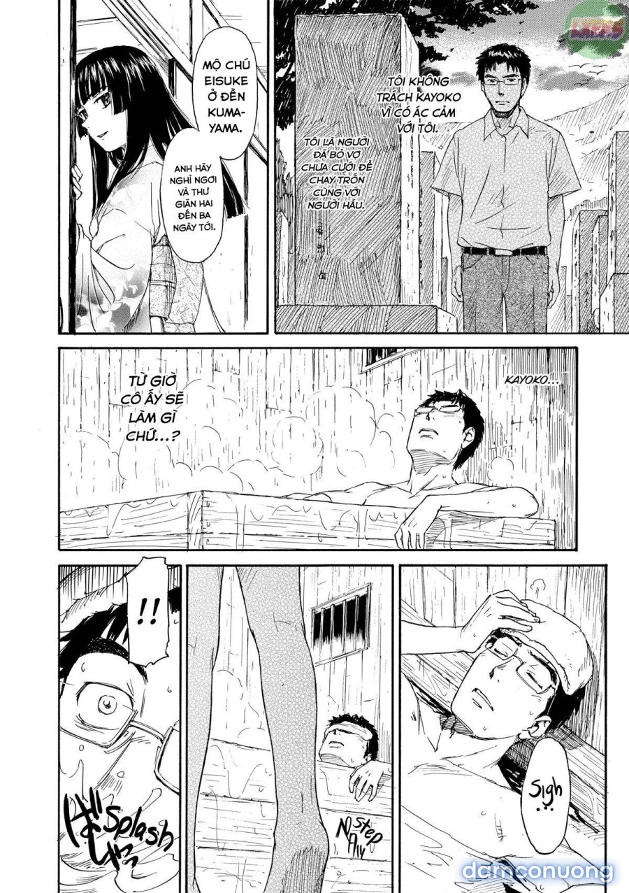 Shoujo Material 