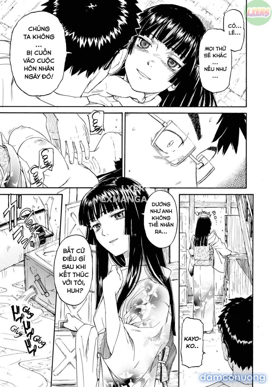 Shoujo Material 