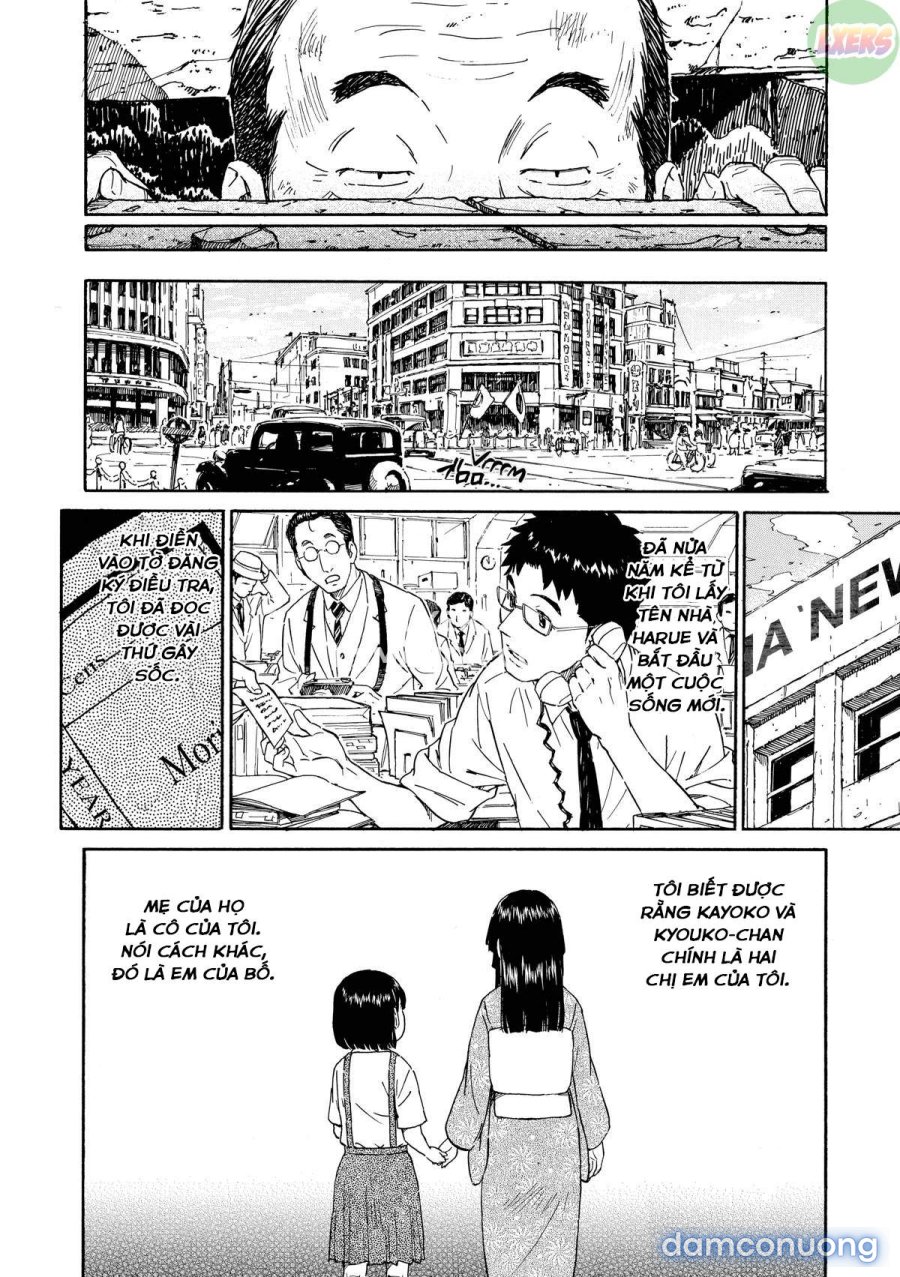 Shoujo Material 