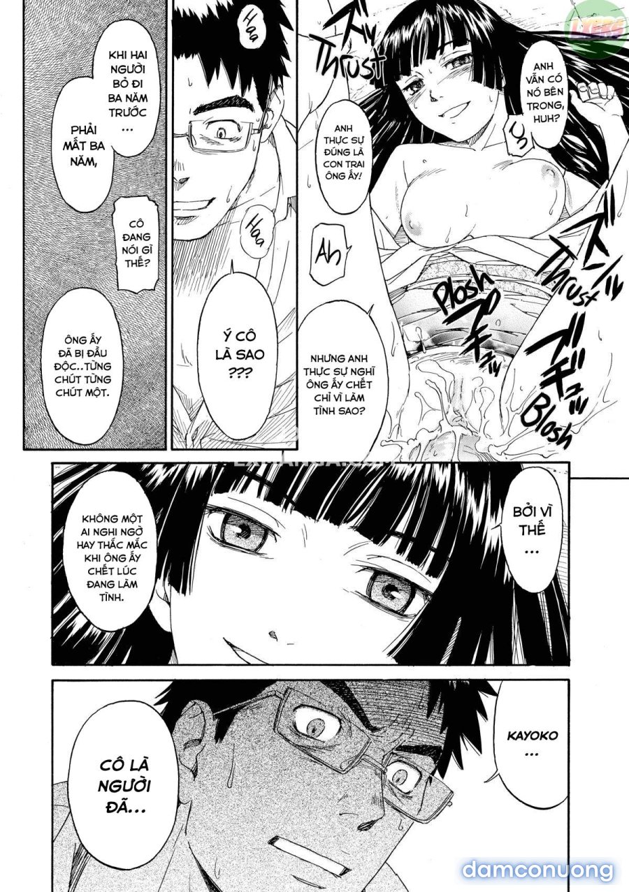 Shoujo Material 