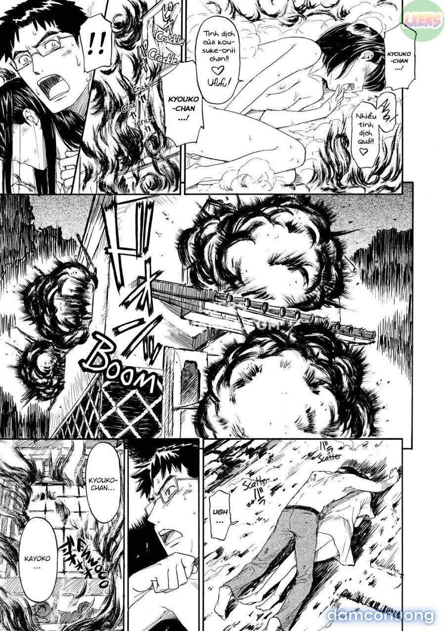 Shoujo Material 