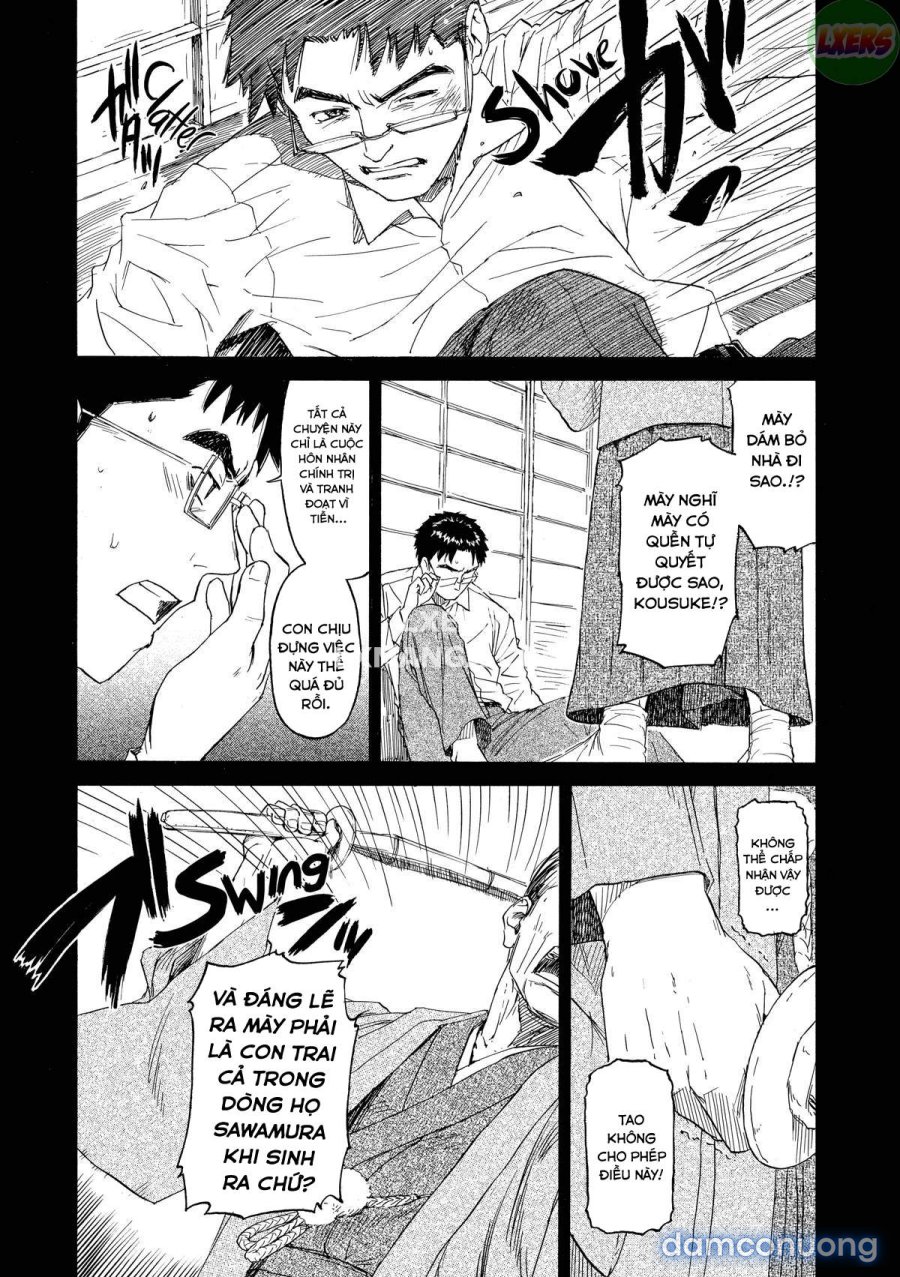 Shoujo Material 