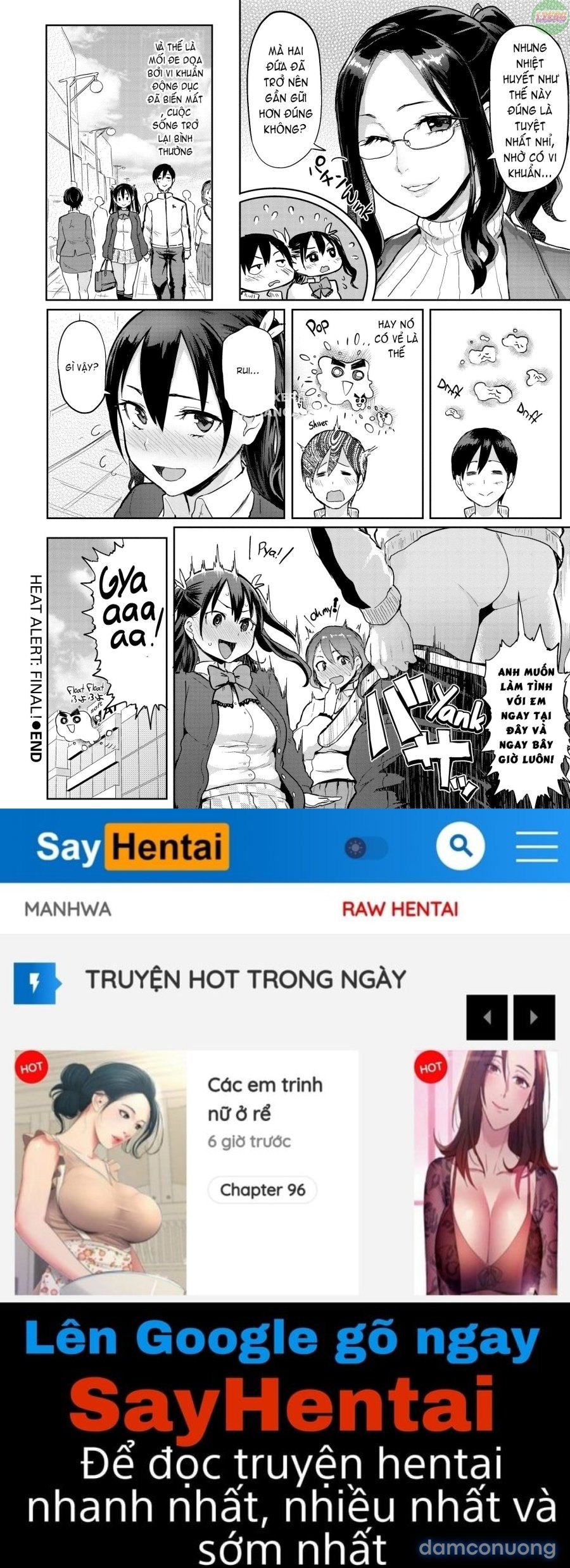 Heat Alert 