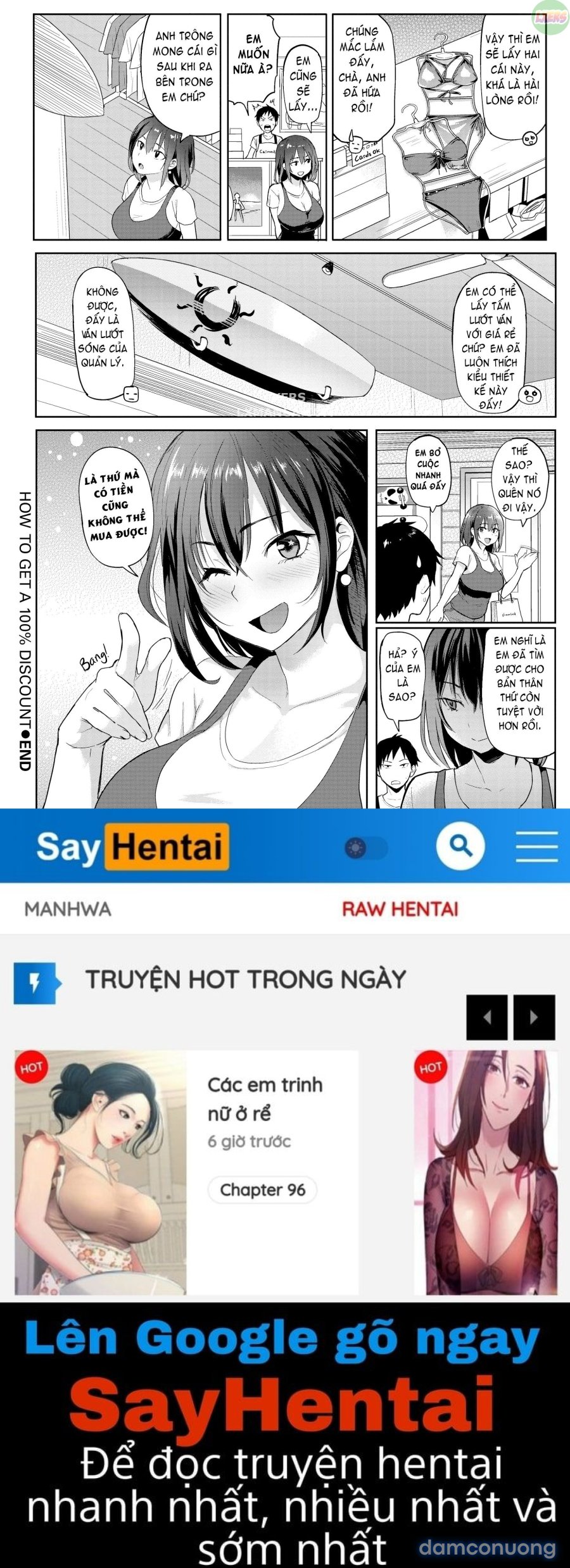 Heat Alert 