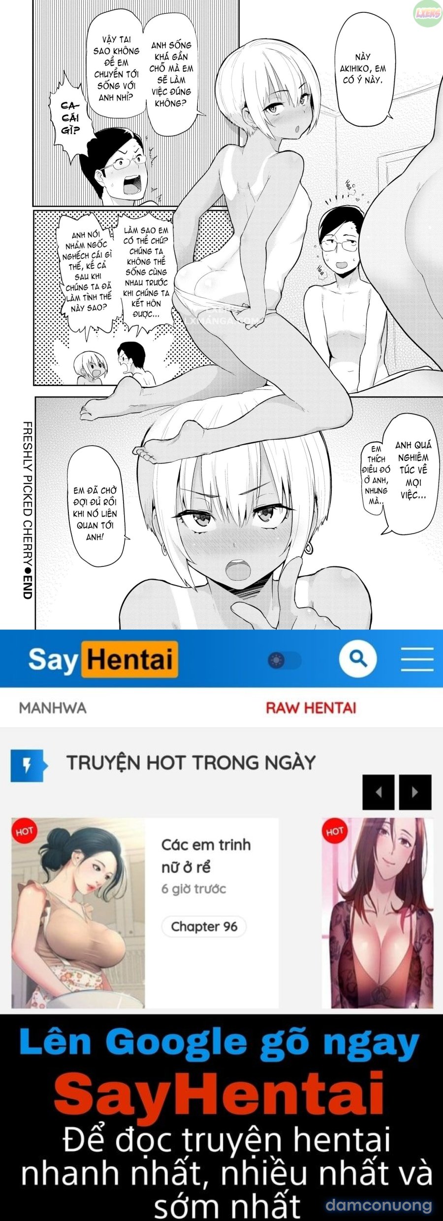 Heat Alert 