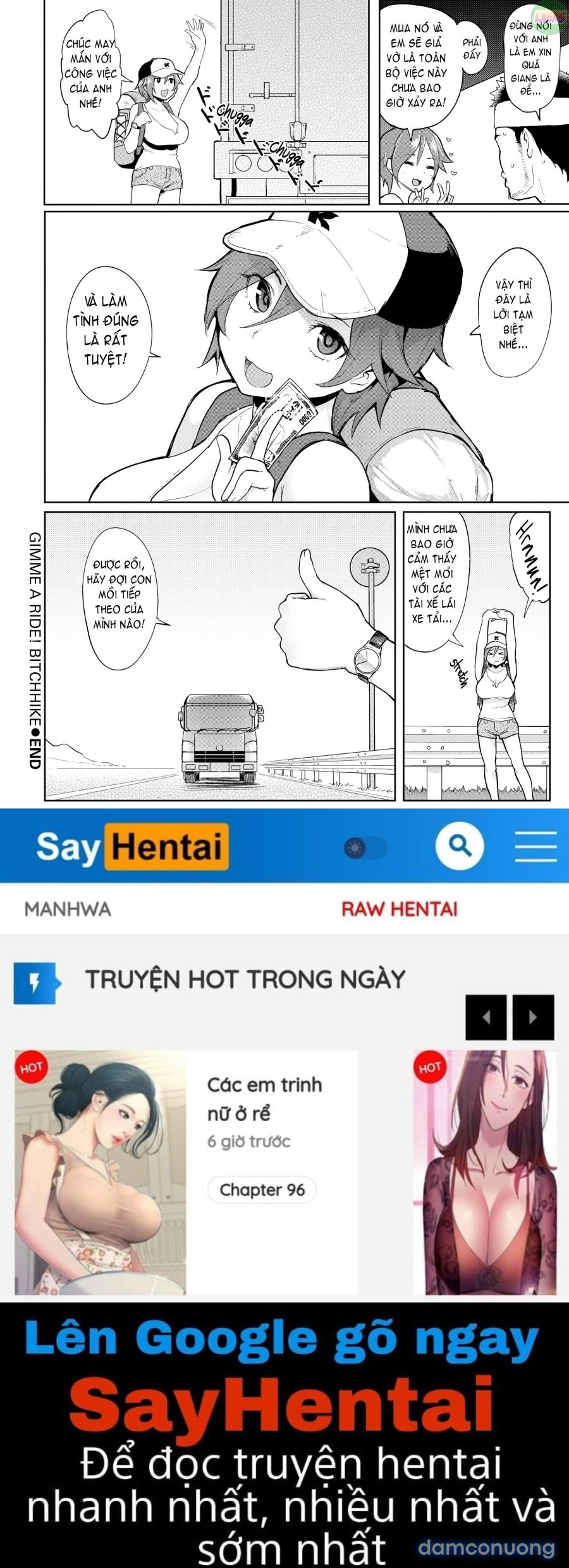 Heat Alert 