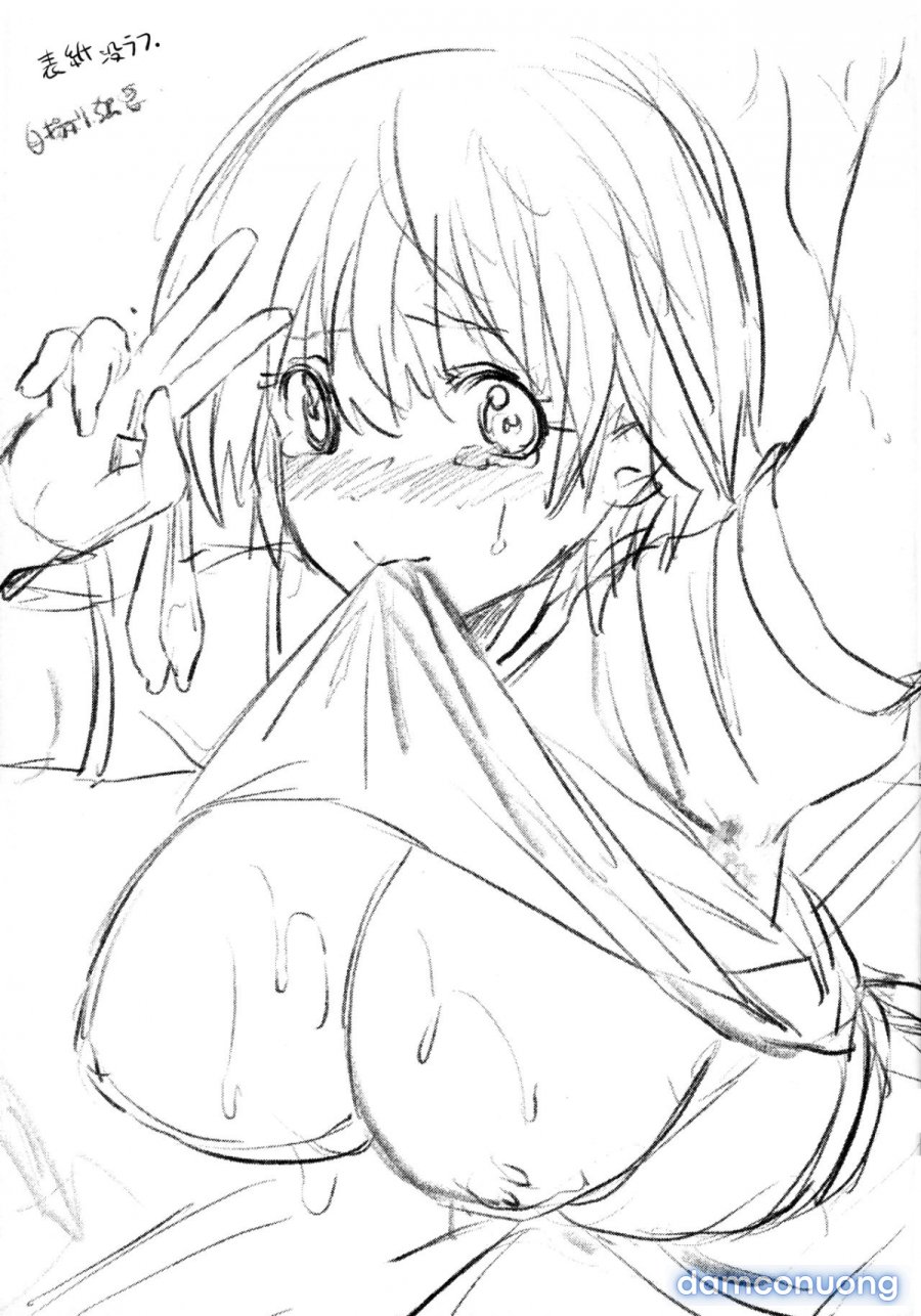 Tokutaisei Shiken 