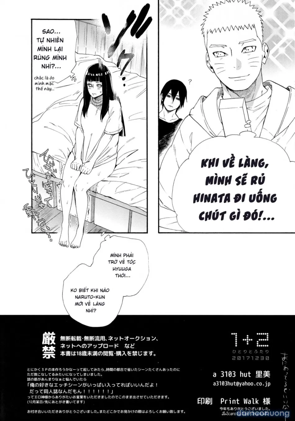 Chỉ Hai Chúng Ta ( Naruto Shippuden ) 