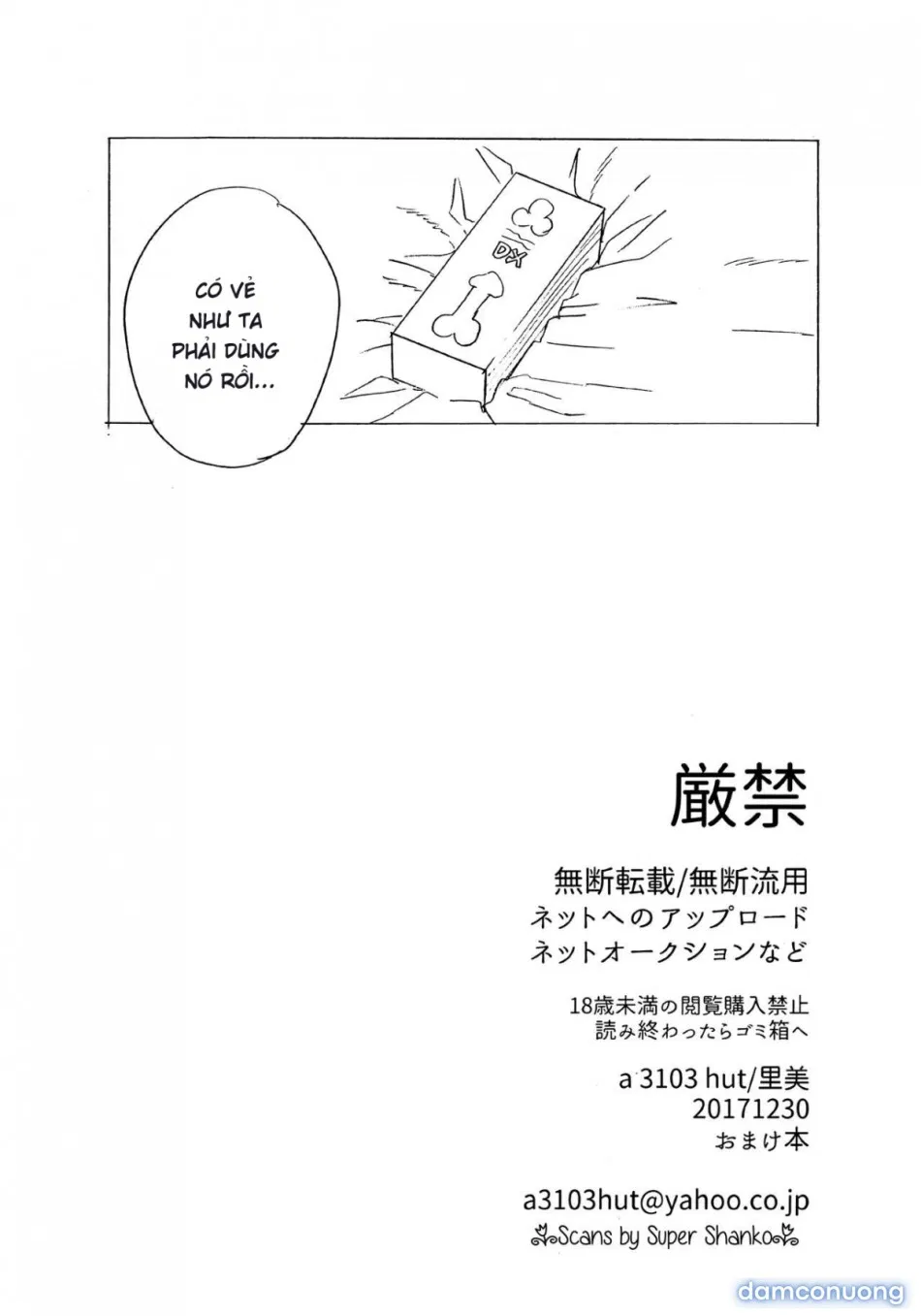 Chỉ Hai Chúng Ta ( Naruto Shippuden ) 
