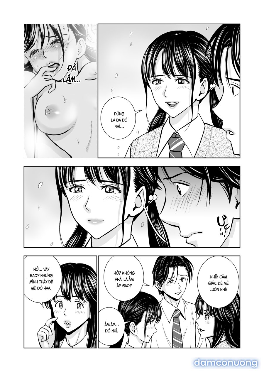 Haru Kurabe 