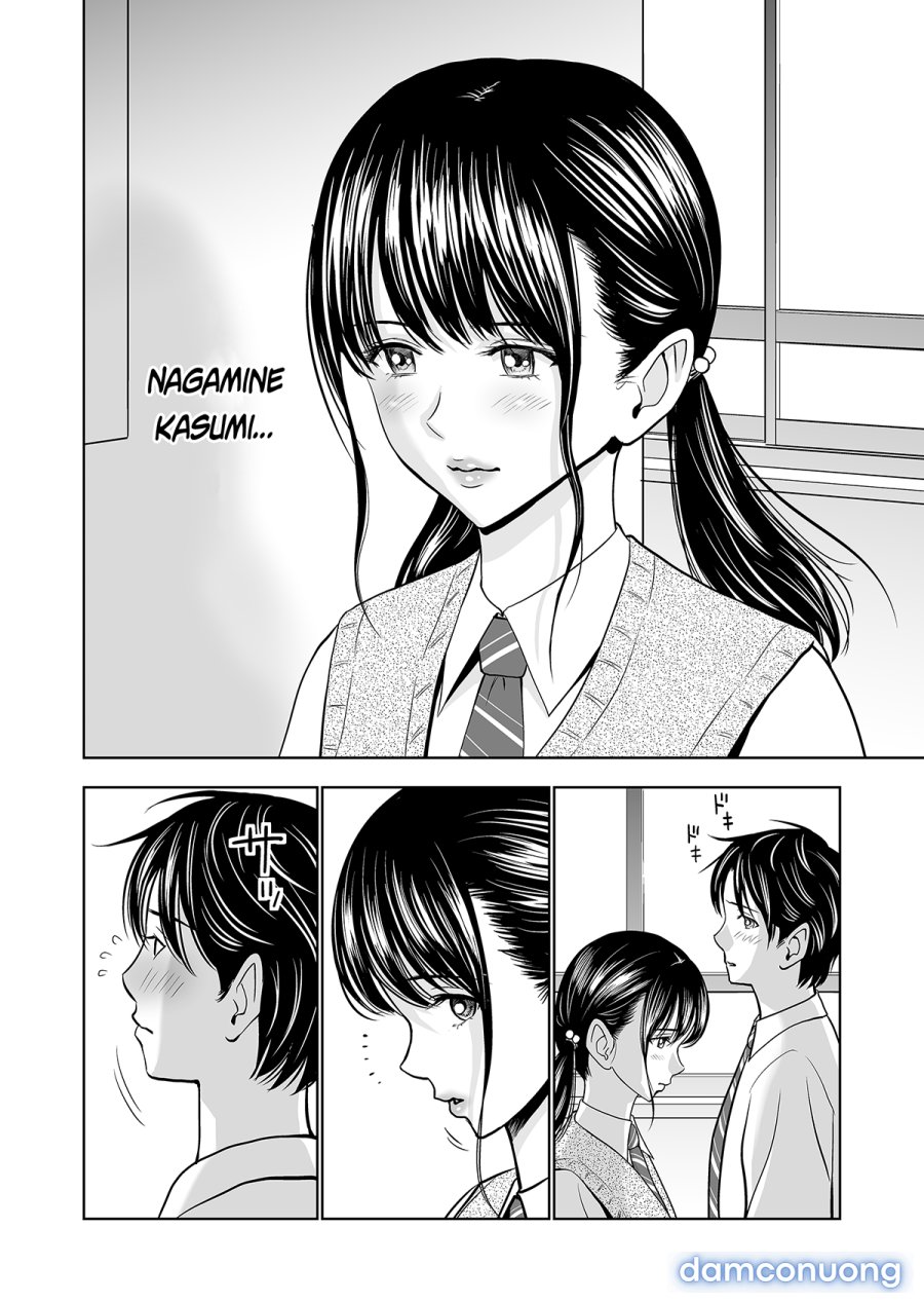 Haru Kurabe 
