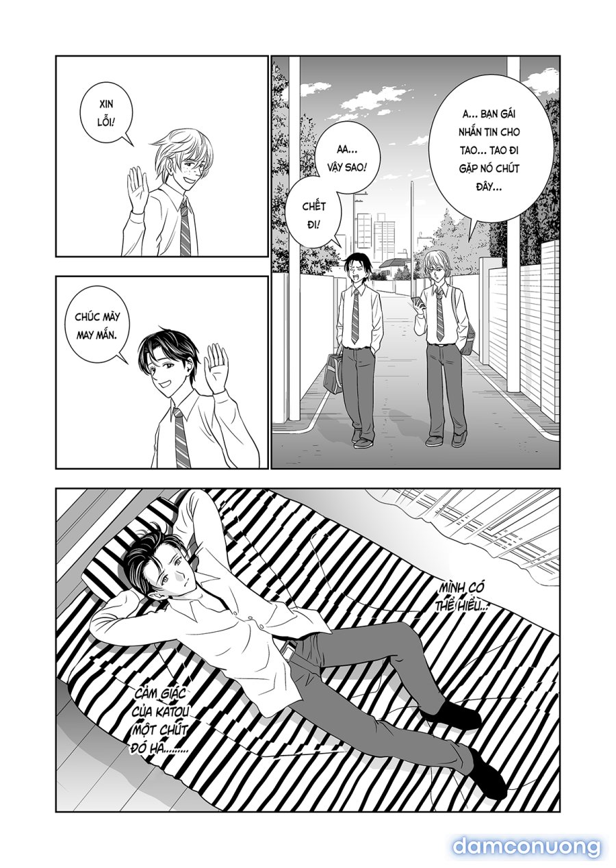 Haru Kurabe 