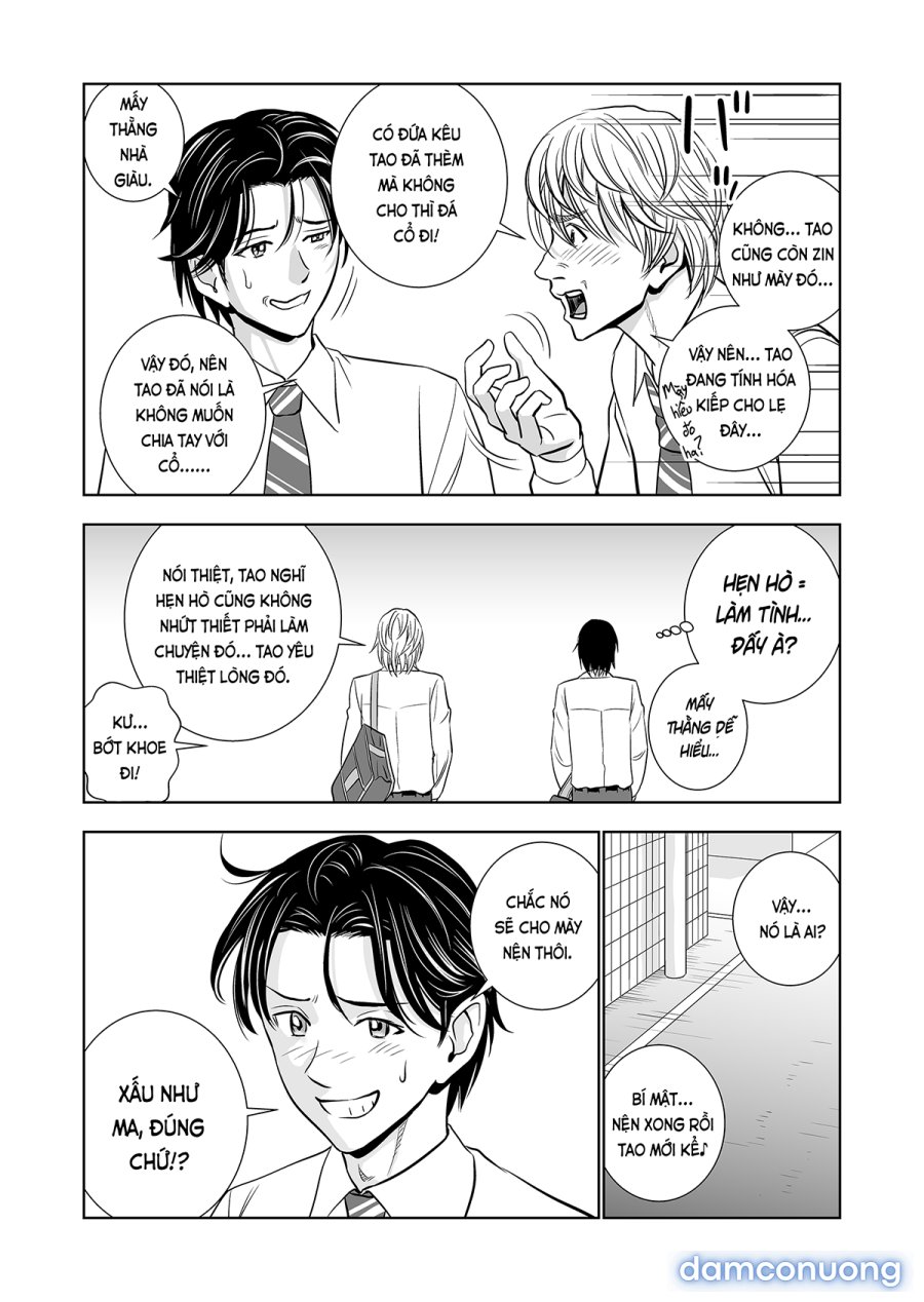 Haru Kurabe 