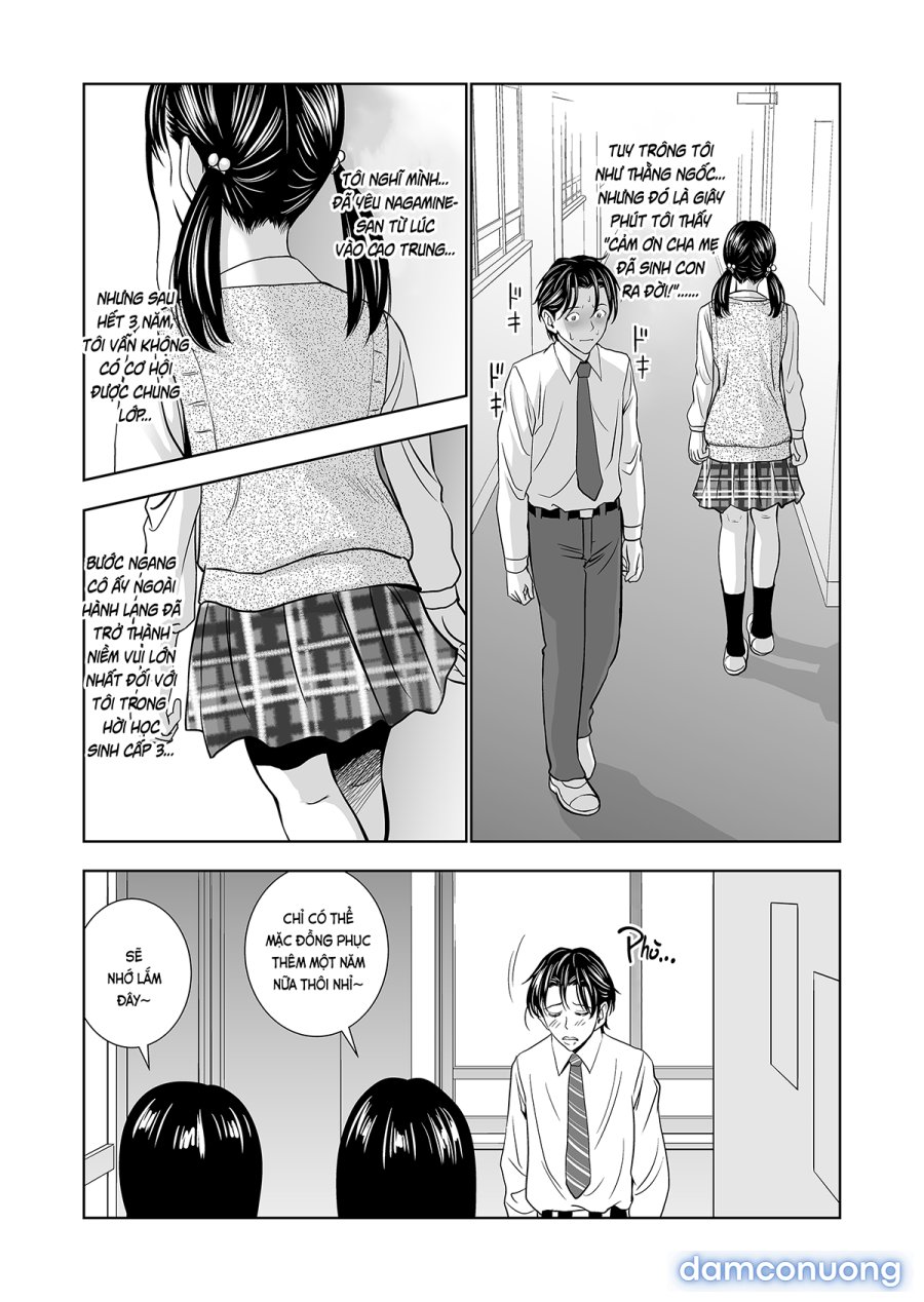 Haru Kurabe 