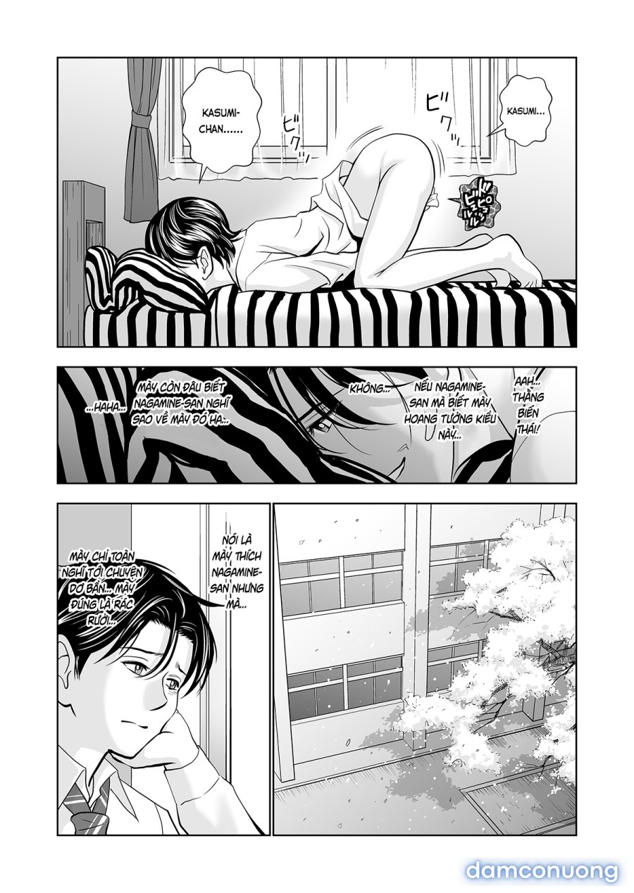 Haru Kurabe 