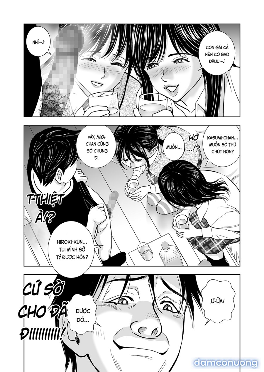 Haru Kurabe 